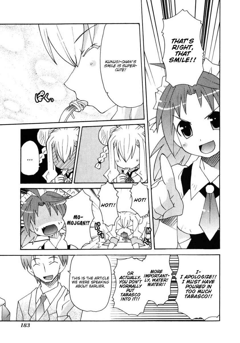 Page 19 Chapter 6 Lollipo Unlimited