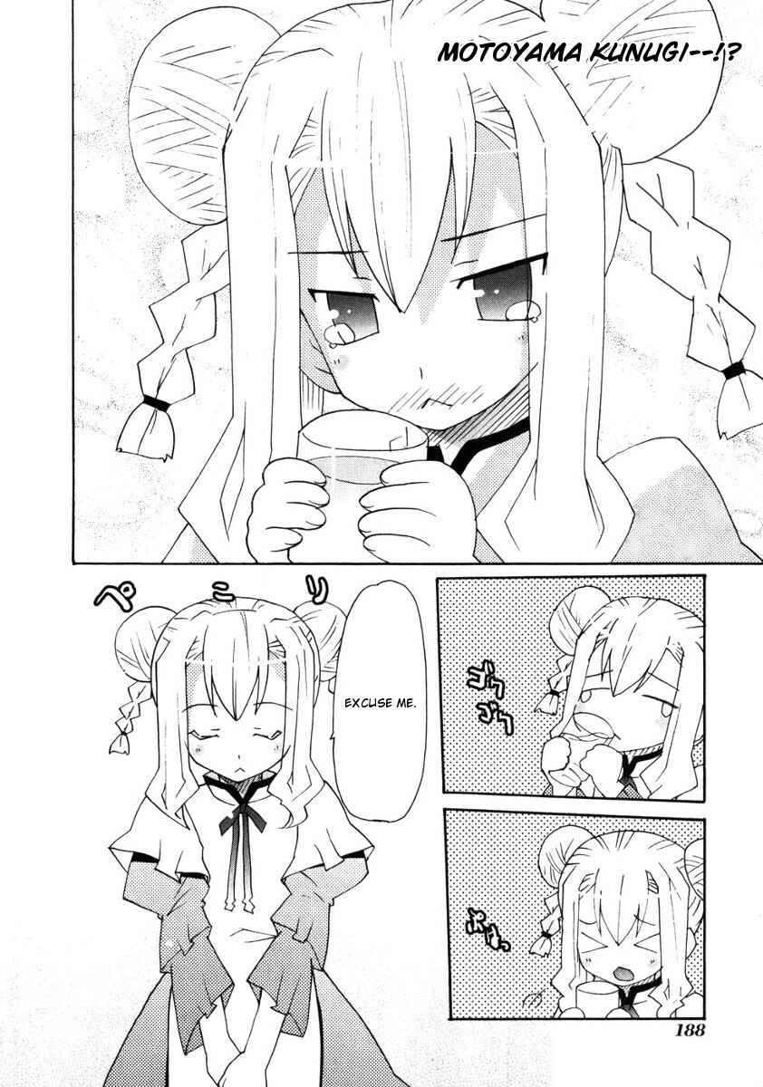 Page 24 Chapter 6 Lollipo Unlimited