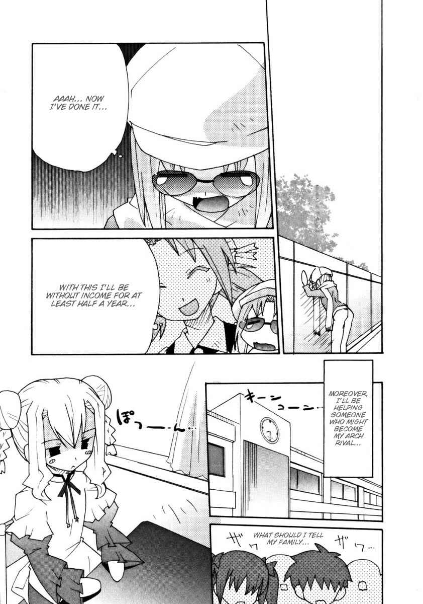 Page 5 Chapter 6 Lollipo Unlimited