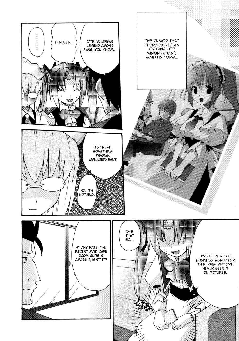 Page 11 Chapter 2 Lollipo Unlimited