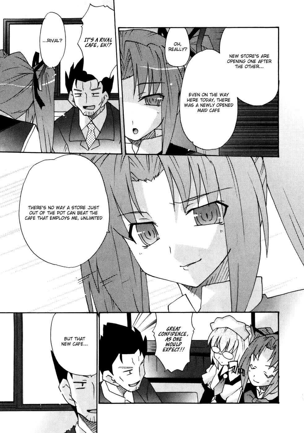 Page 12 Chapter 2 Lollipo Unlimited