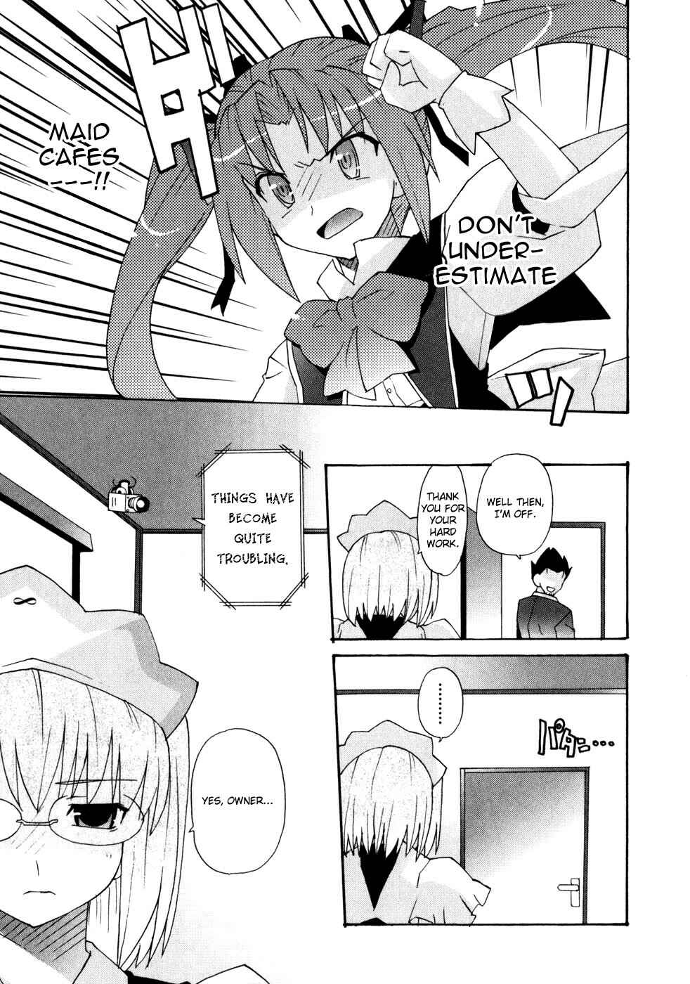 Page 14 Chapter 2 Lollipo Unlimited