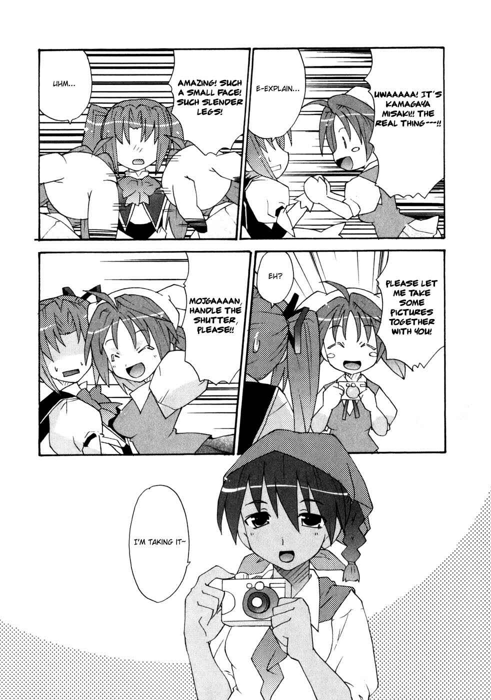 Page 17 Chapter 2 Lollipo Unlimited