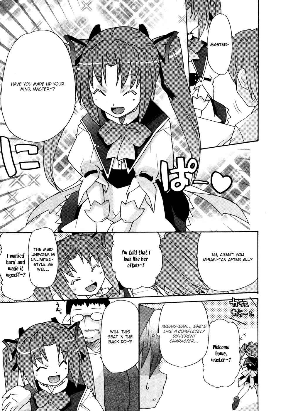 Page 24 Chapter 2 Lollipo Unlimited