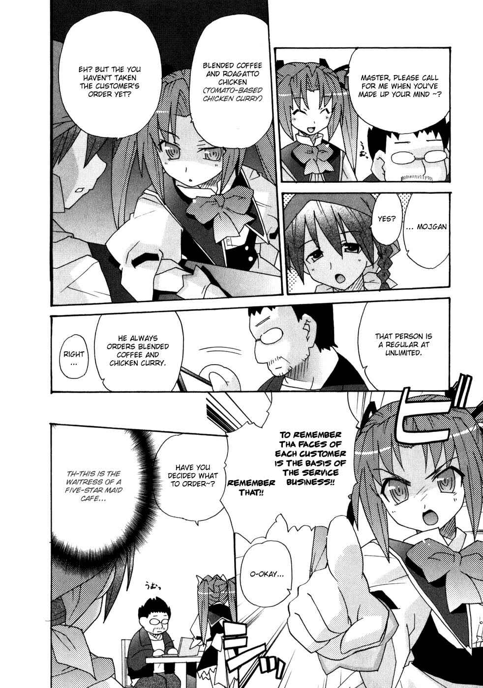 Page 25 Chapter 2 Lollipo Unlimited
