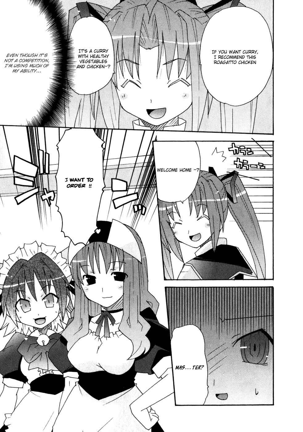Page 26 Chapter 2 Lollipo Unlimited