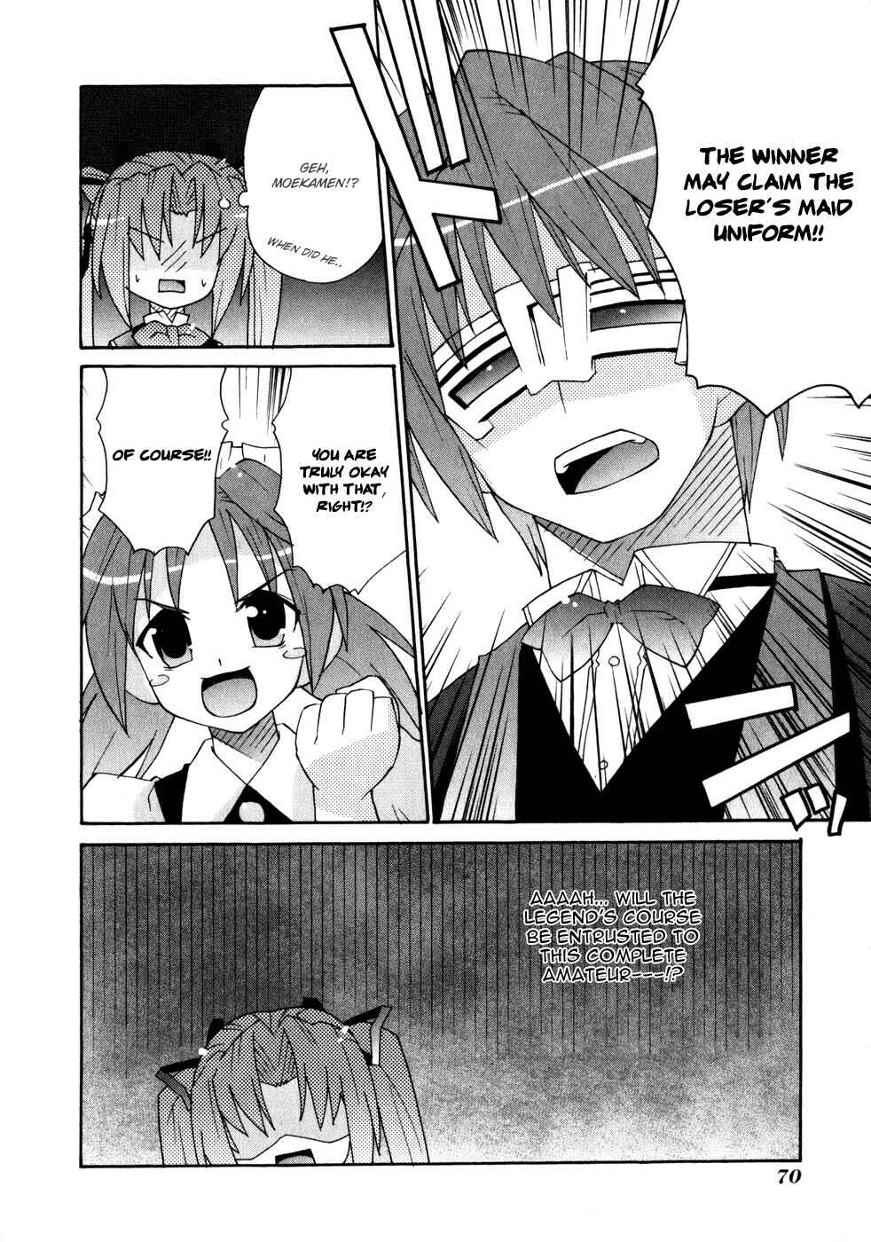 Page 32 Chapter 2 Lollipo Unlimited