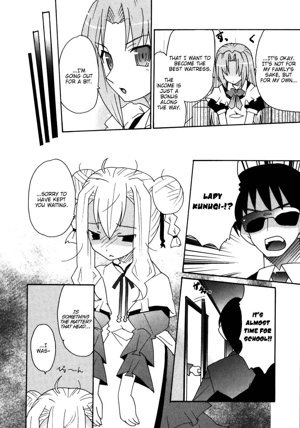 Page 10 Chapter 5 Lollipo Unlimited