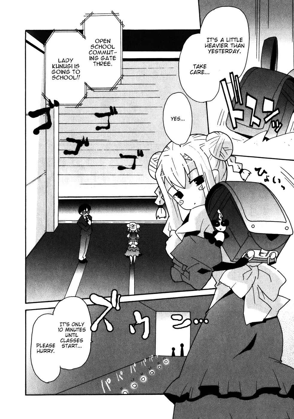 Page 12 Chapter 5 Lollipo Unlimited