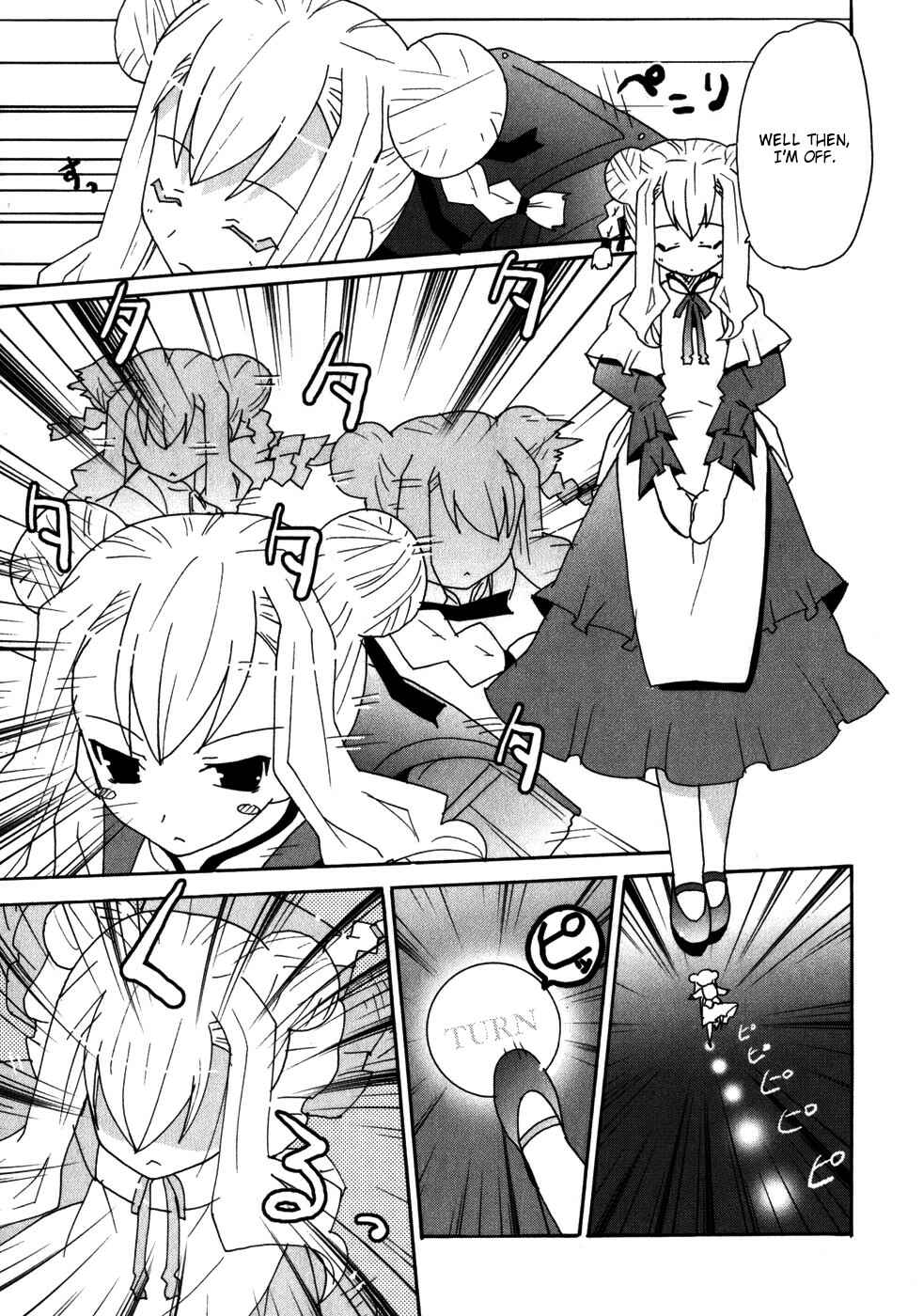 Page 13 Chapter 5 Lollipo Unlimited