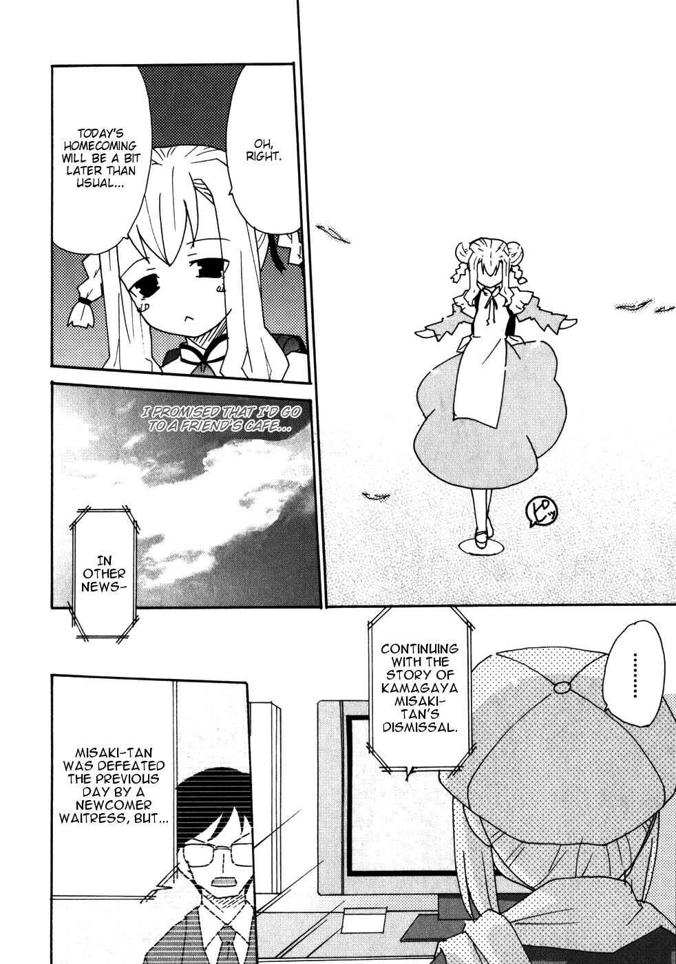 Page 14 Chapter 5 Lollipo Unlimited