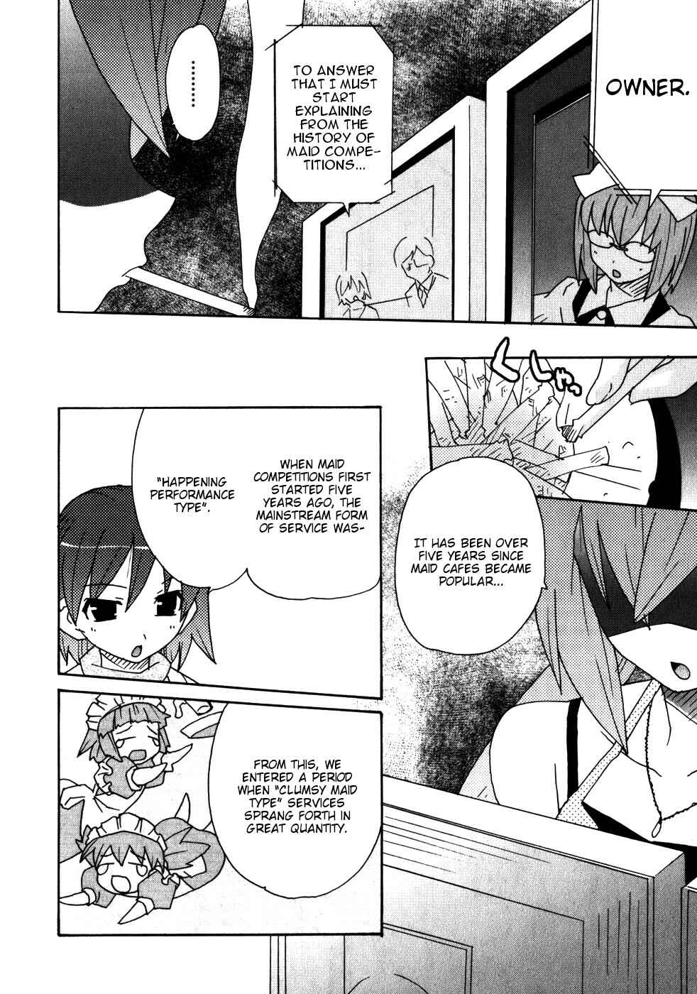 Page 16 Chapter 5 Lollipo Unlimited