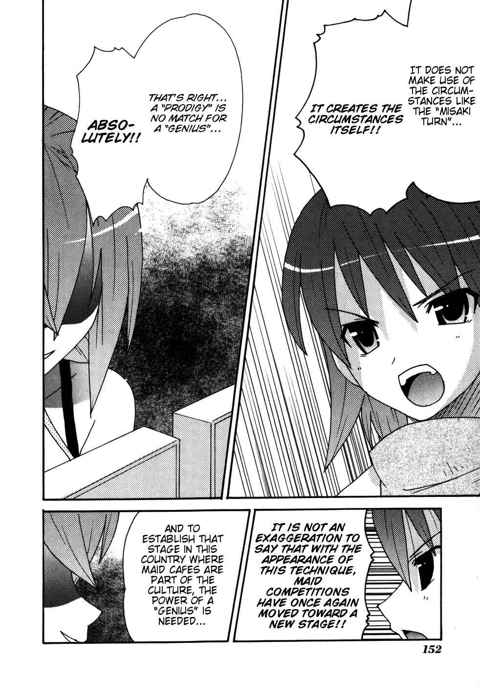 Page 20 Chapter 5 Lollipo Unlimited