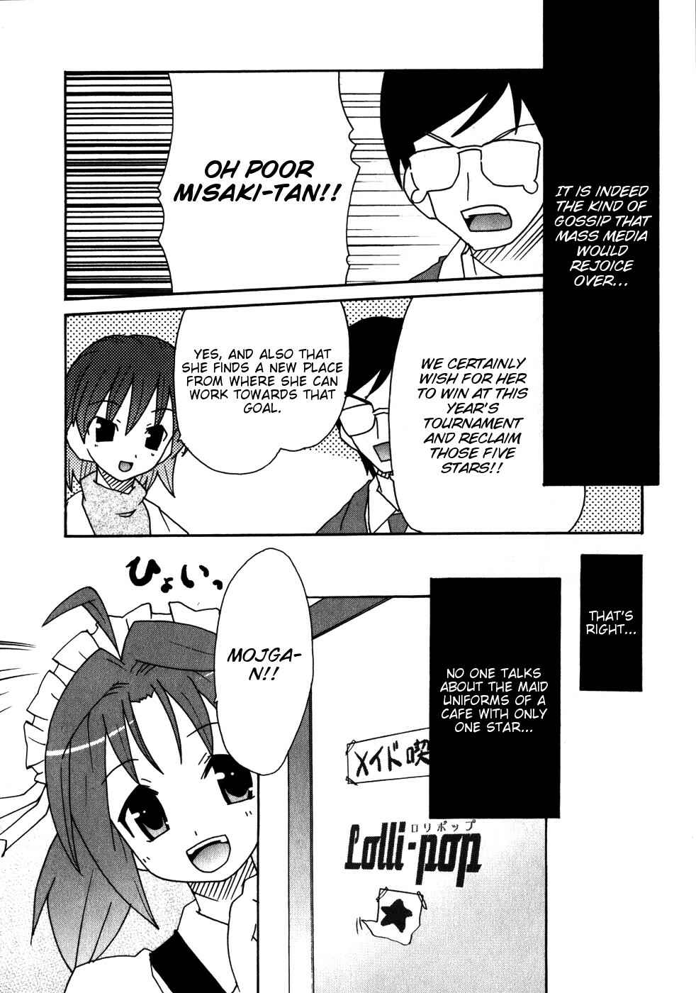 Page 24 Chapter 5 Lollipo Unlimited