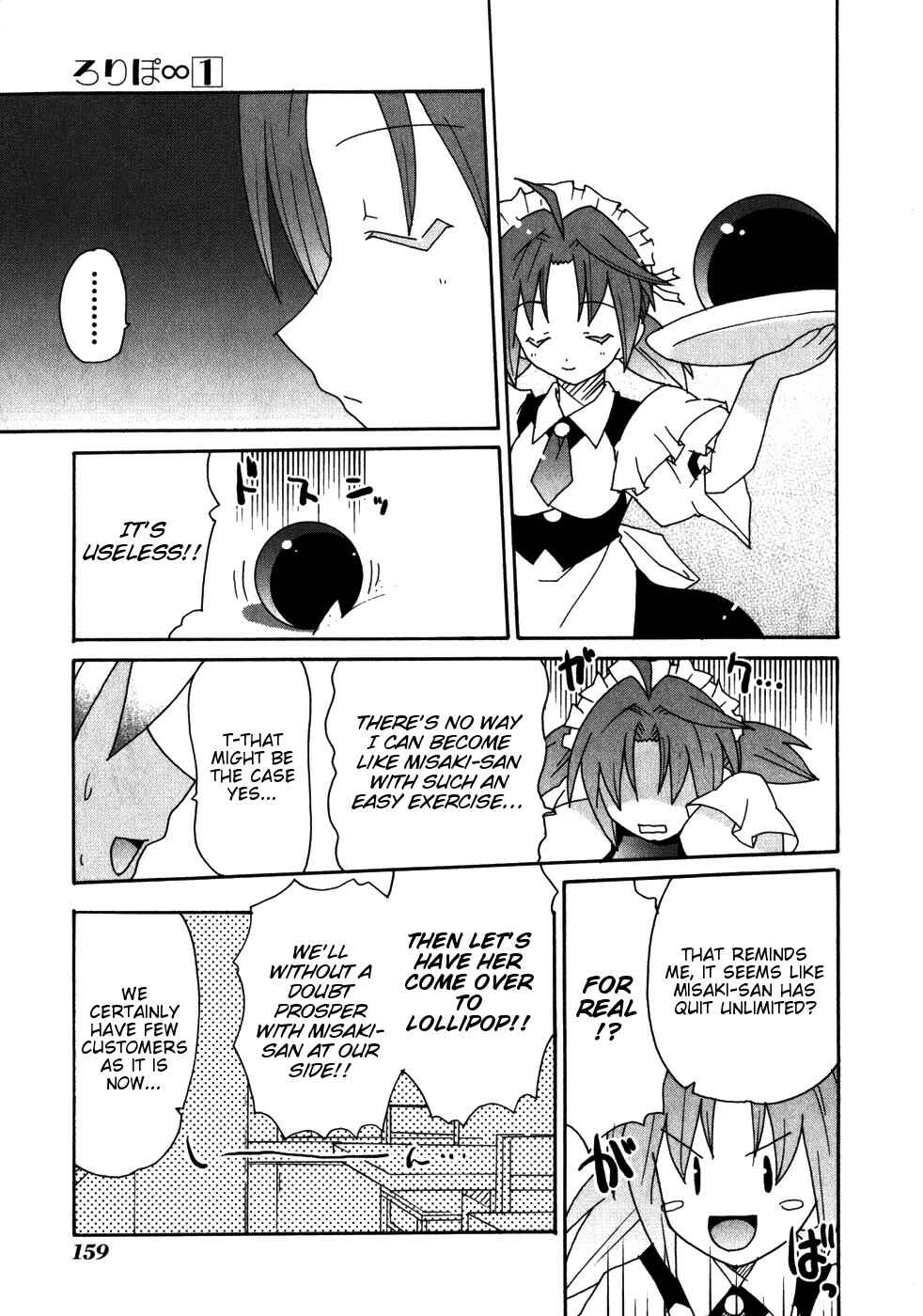 Page 27 Chapter 5 Lollipo Unlimited