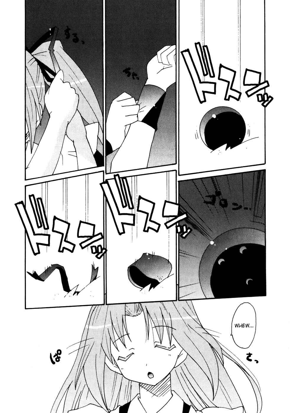 Page 4 Chapter 5 Lollipo Unlimited