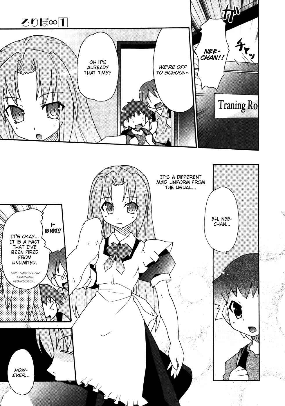 Page 5 Chapter 5 Lollipo Unlimited