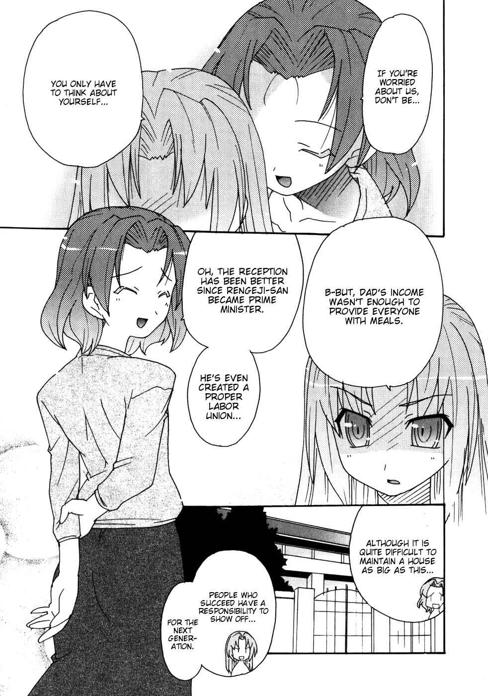 Page 9 Chapter 5 Lollipo Unlimited