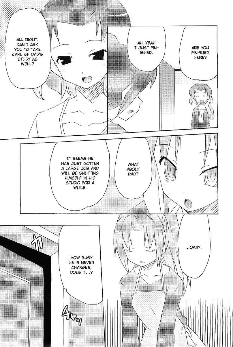 Page 25 Chapter 7 Lollipo Unlimited