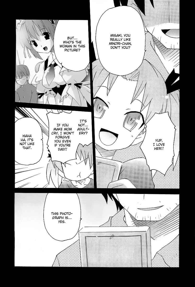 Page 28 Chapter 7 Lollipo Unlimited
