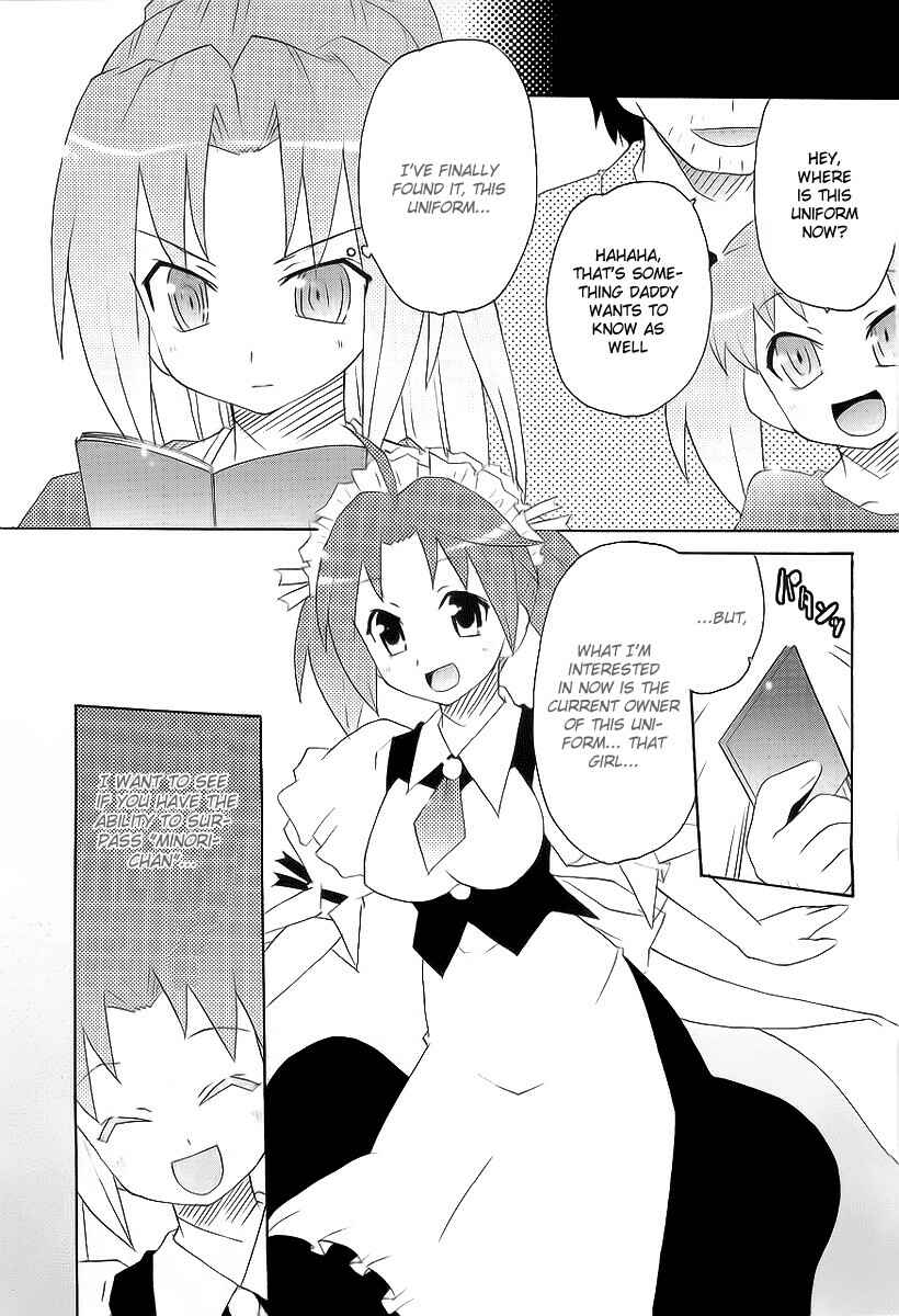 Page 30 Chapter 7 Lollipo Unlimited