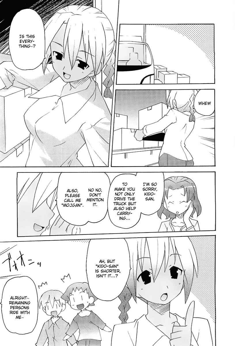 Page 33 Chapter 7 Lollipo Unlimited
