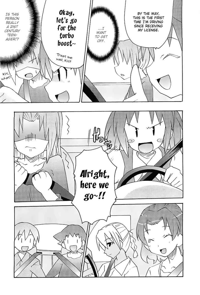 Page 35 Chapter 7 Lollipo Unlimited