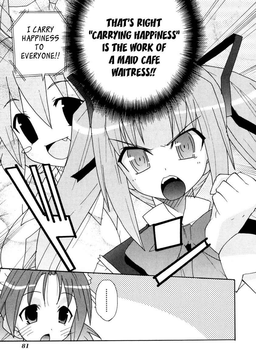 Page 11 Chapter 3 Lollipo Unlimited
