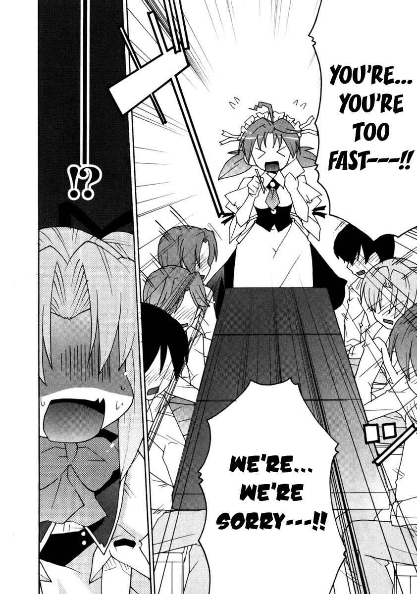 Page 16 Chapter 3 Lollipo Unlimited