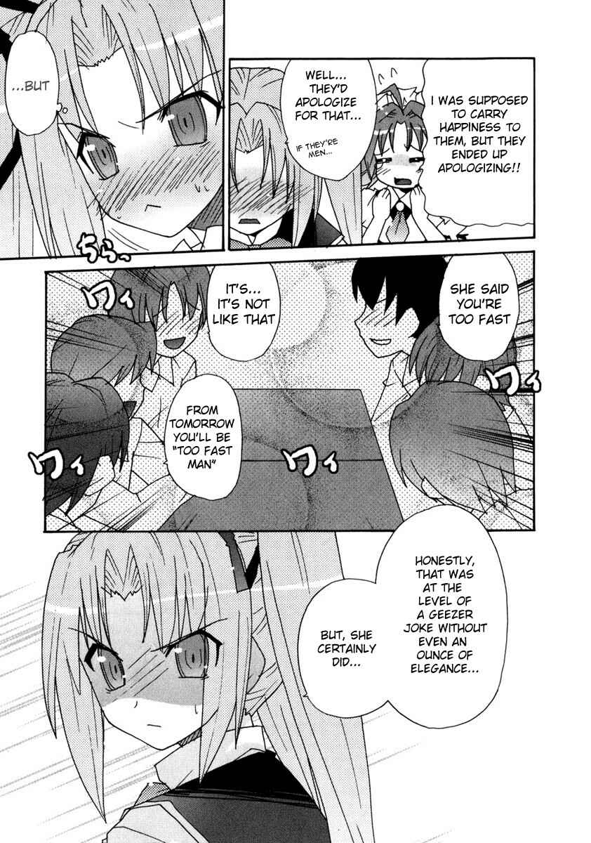 Page 17 Chapter 3 Lollipo Unlimited