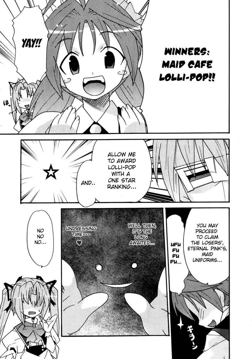 Page 25 Chapter 3 Lollipo Unlimited
