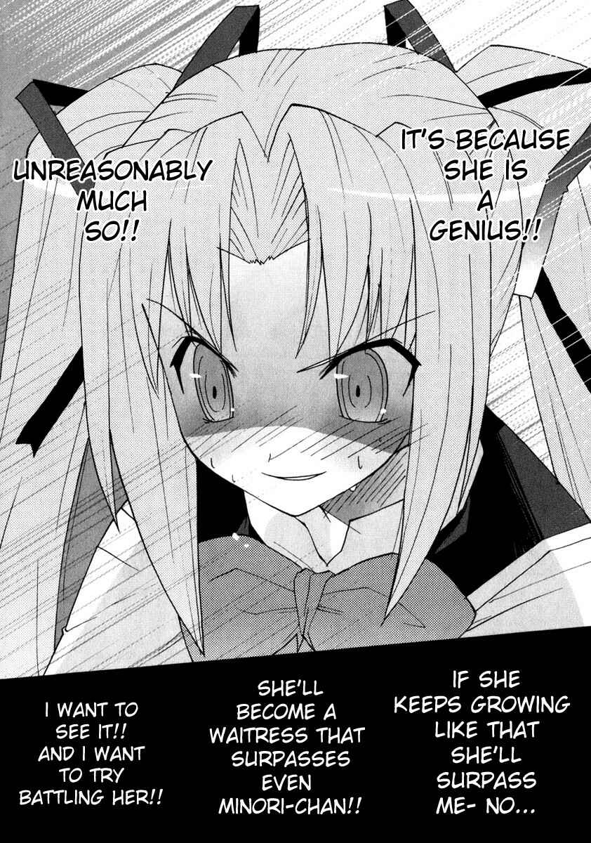 Page 28 Chapter 3 Lollipo Unlimited