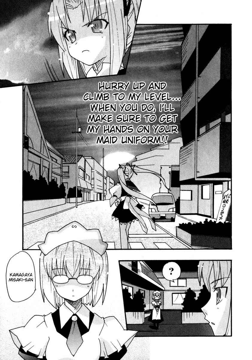Page 29 Chapter 3 Lollipo Unlimited