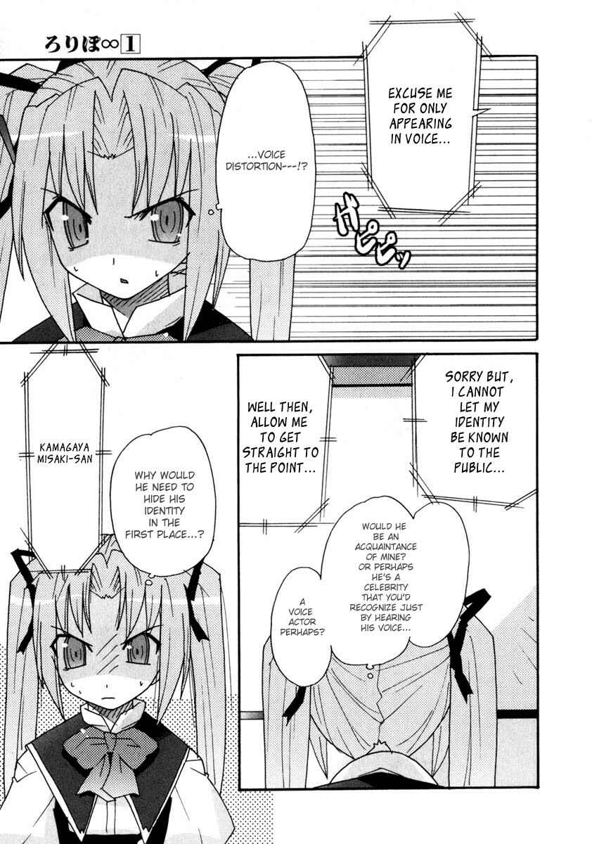 Page 31 Chapter 3 Lollipo Unlimited