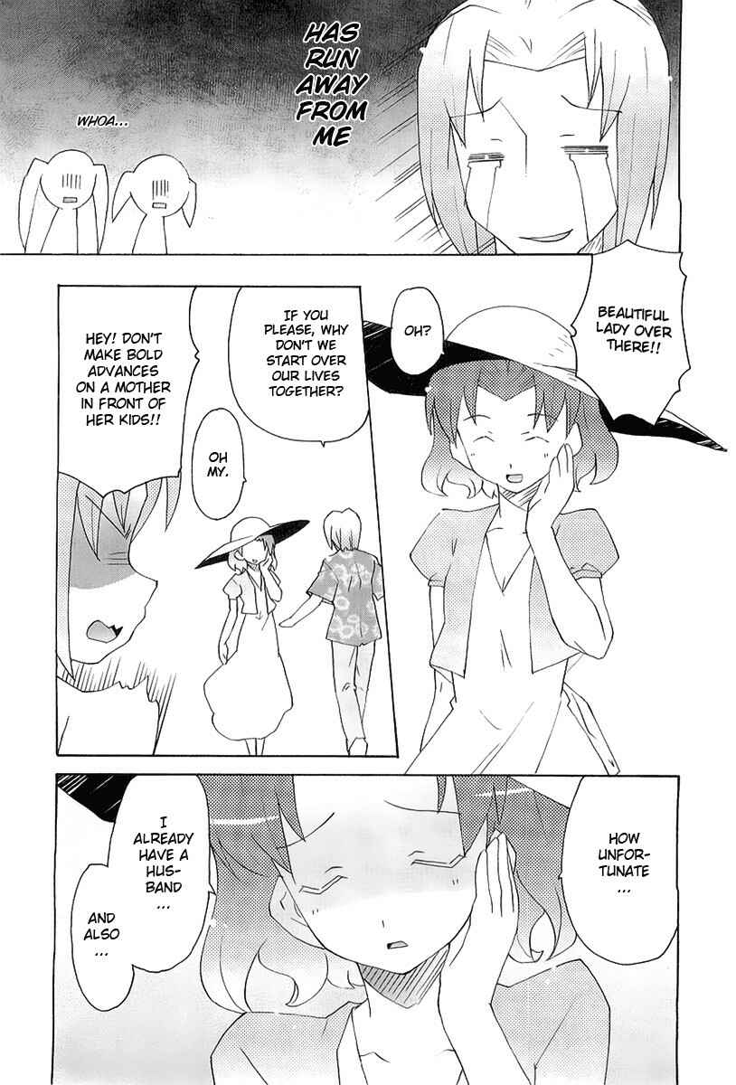 Page 10 Chapter 8 Lollipo Unlimited
