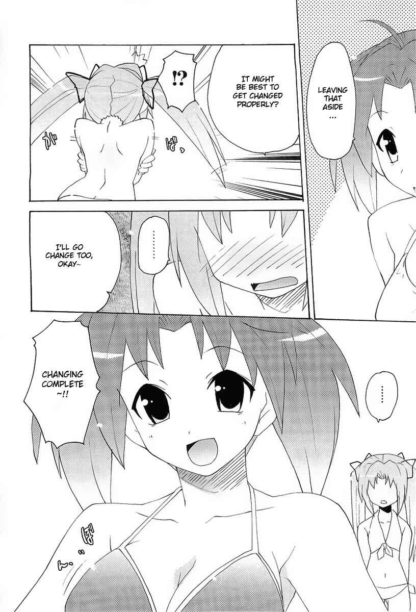 Page 19 Chapter 8 Lollipo Unlimited