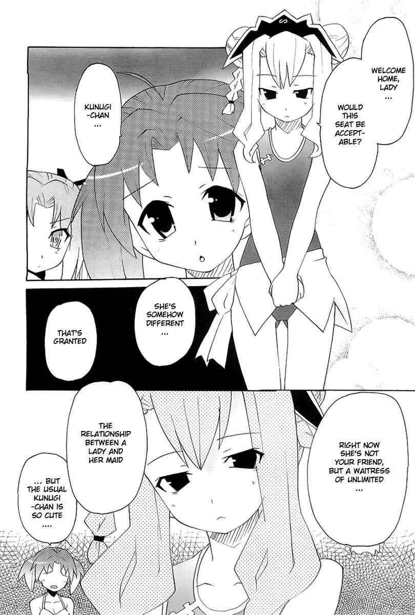 Page 25 Chapter 8 Lollipo Unlimited