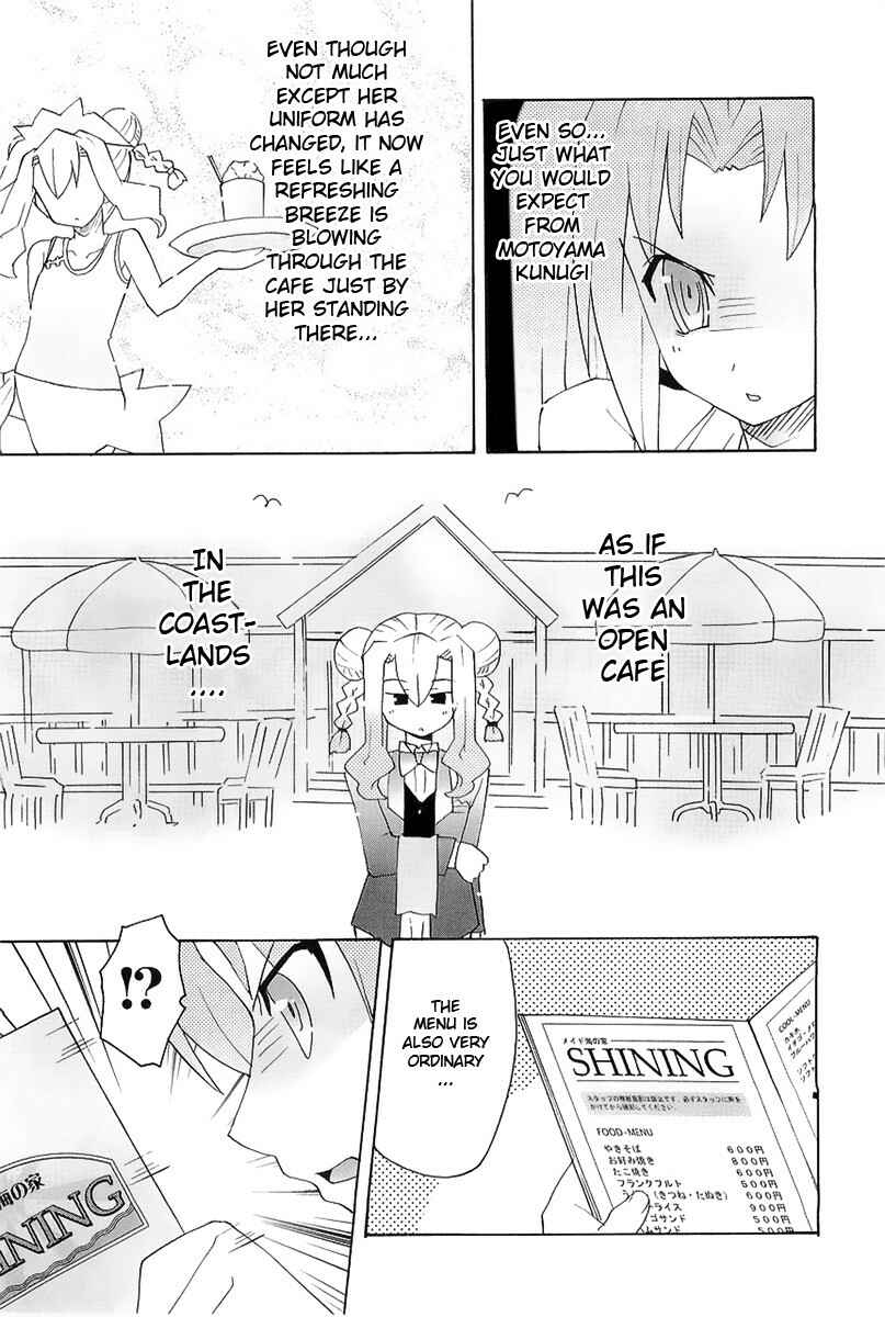 Page 26 Chapter 8 Lollipo Unlimited