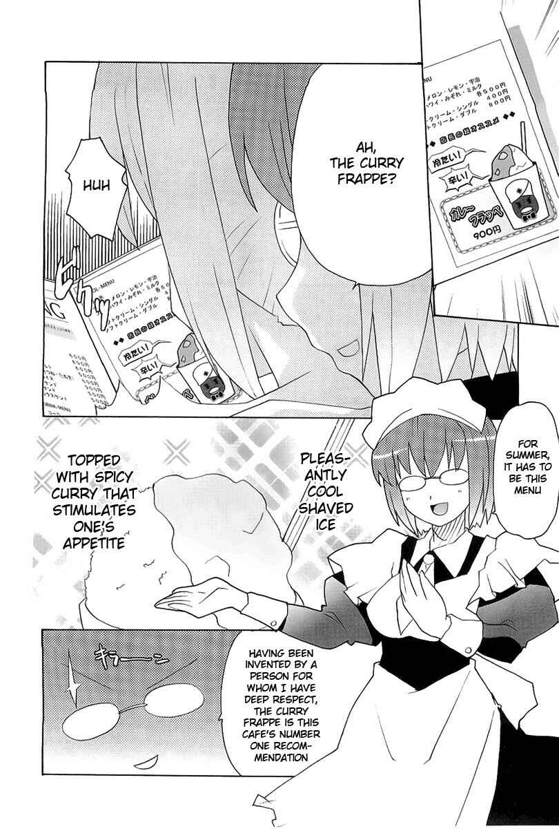 Page 27 Chapter 8 Lollipo Unlimited