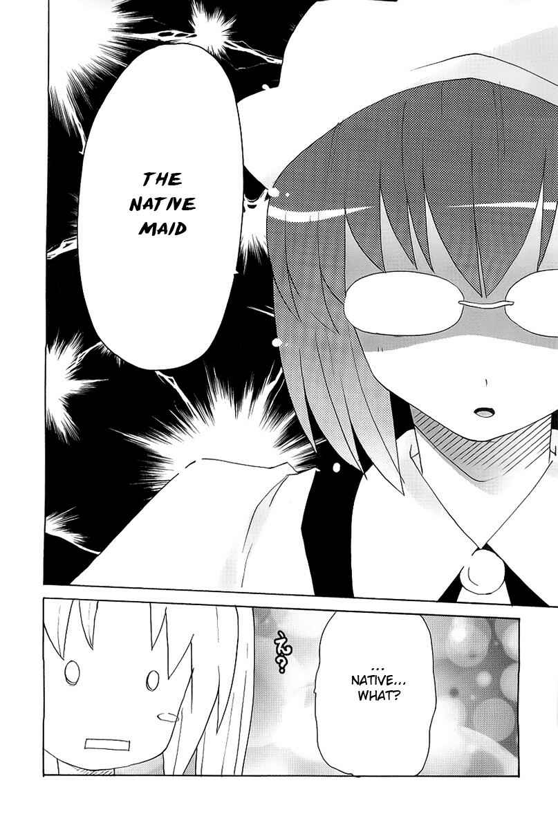 Page 29 Chapter 8 Lollipo Unlimited