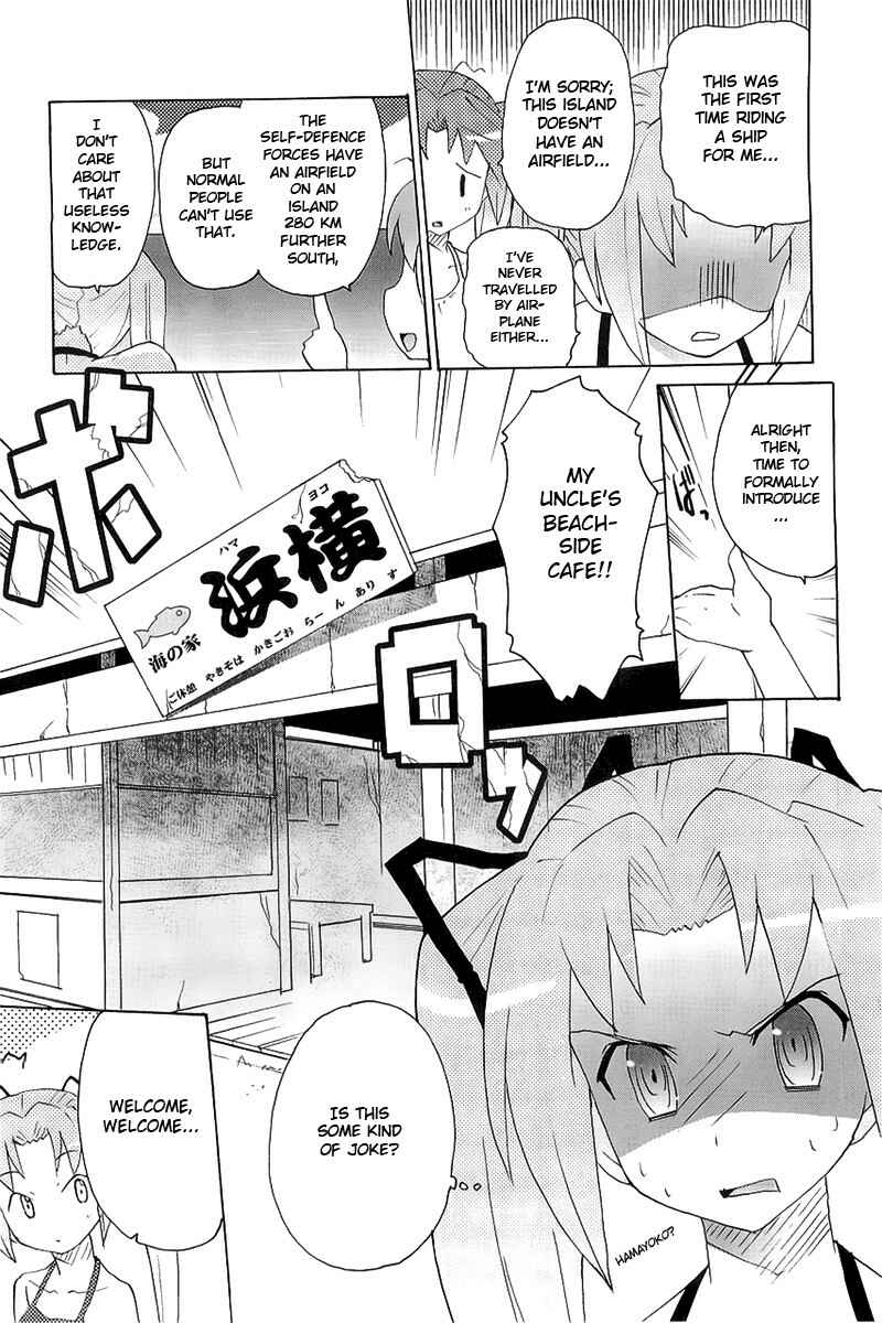 Page 8 Chapter 8 Lollipo Unlimited