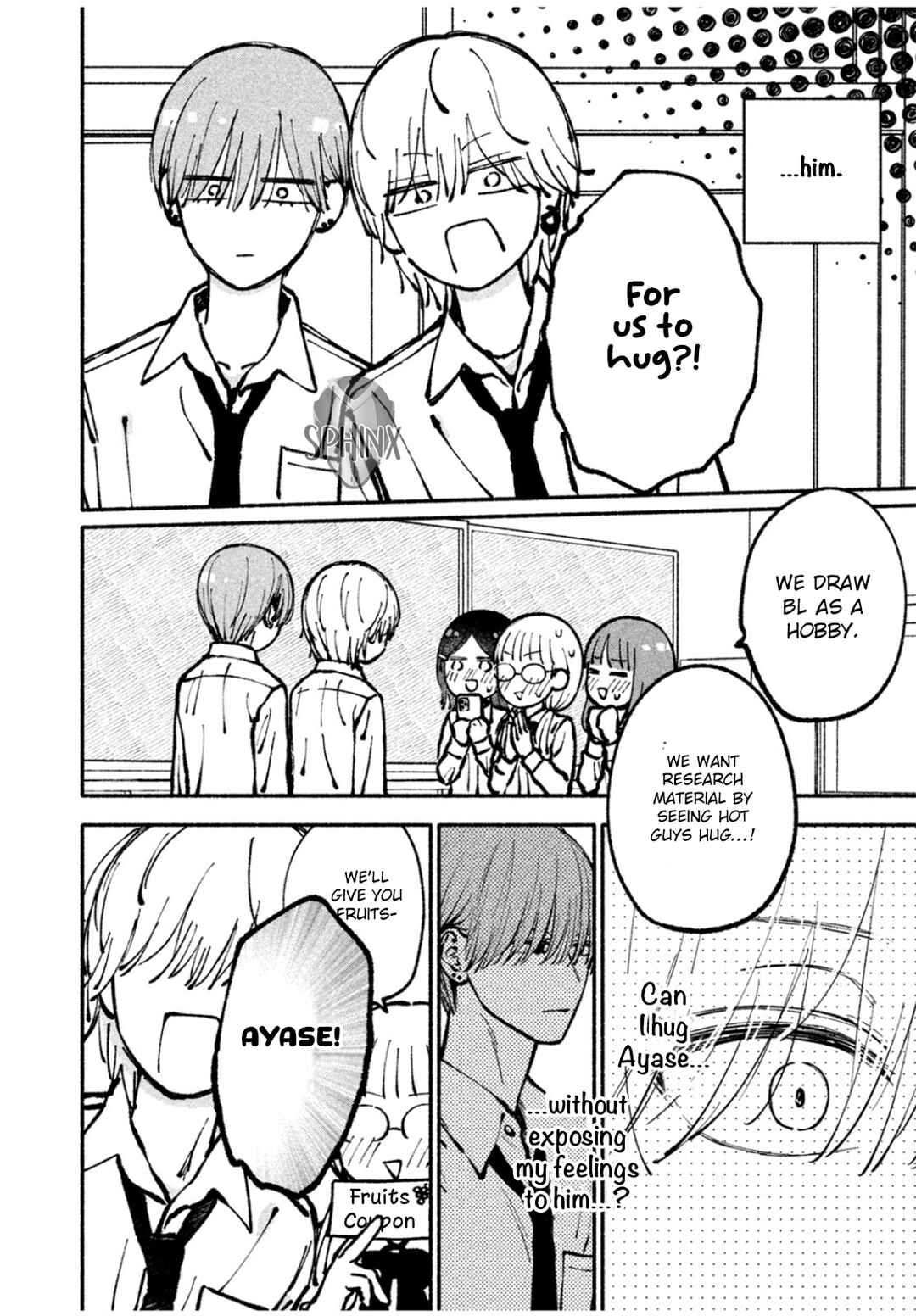 Page 20 Chapter Unknown_244c Oretachi One Set