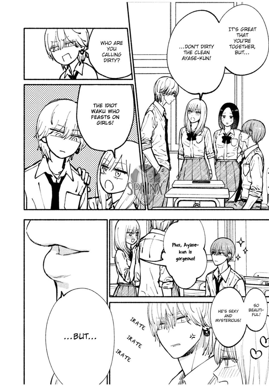 Page 6 Chapter Unknown_244c Oretachi One Set