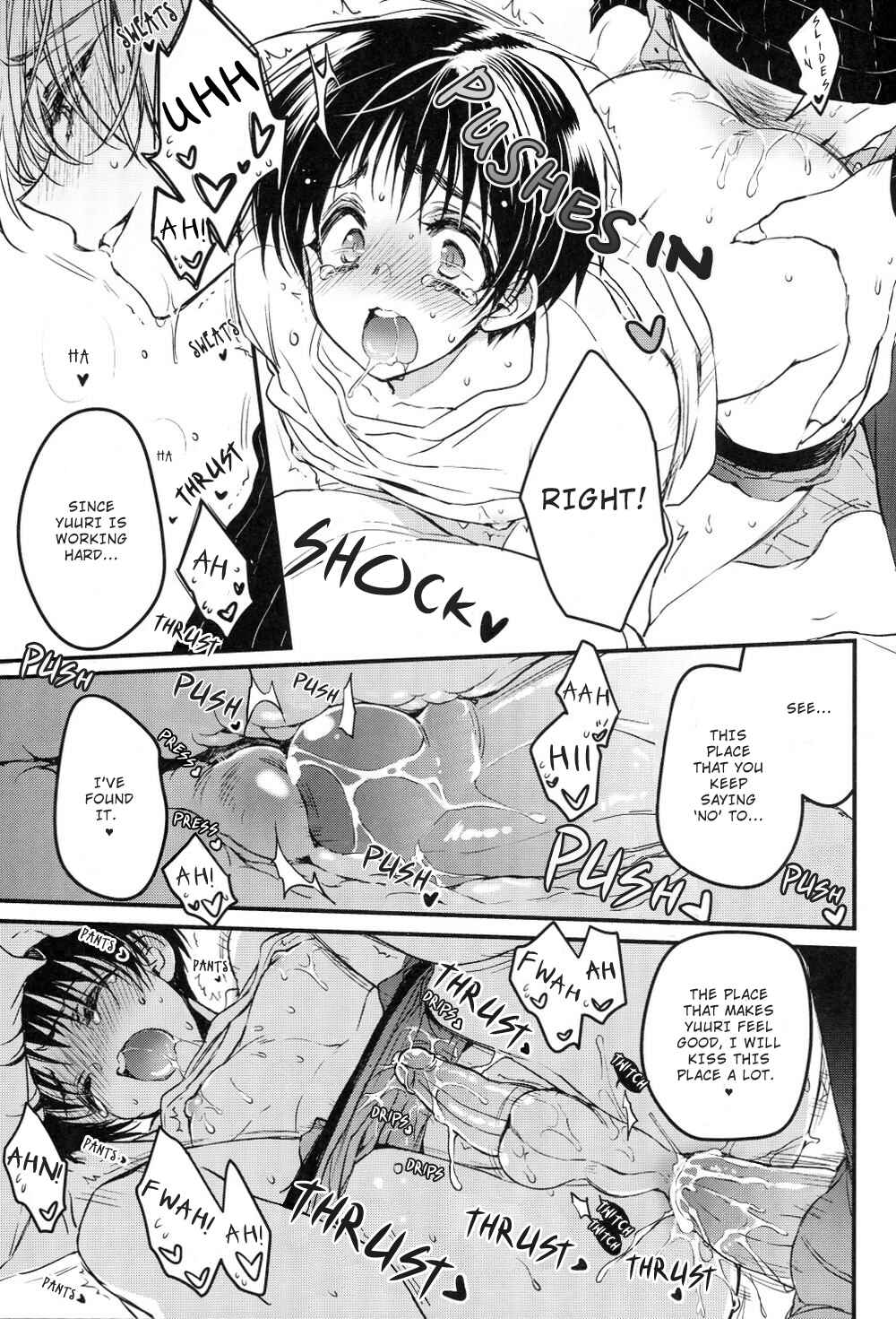 Page 11 Chapter Unknown_7eb6 Yuri!!! on Ice - Tokorode Oshiharai ni Tsukimashite (Doujinshi)