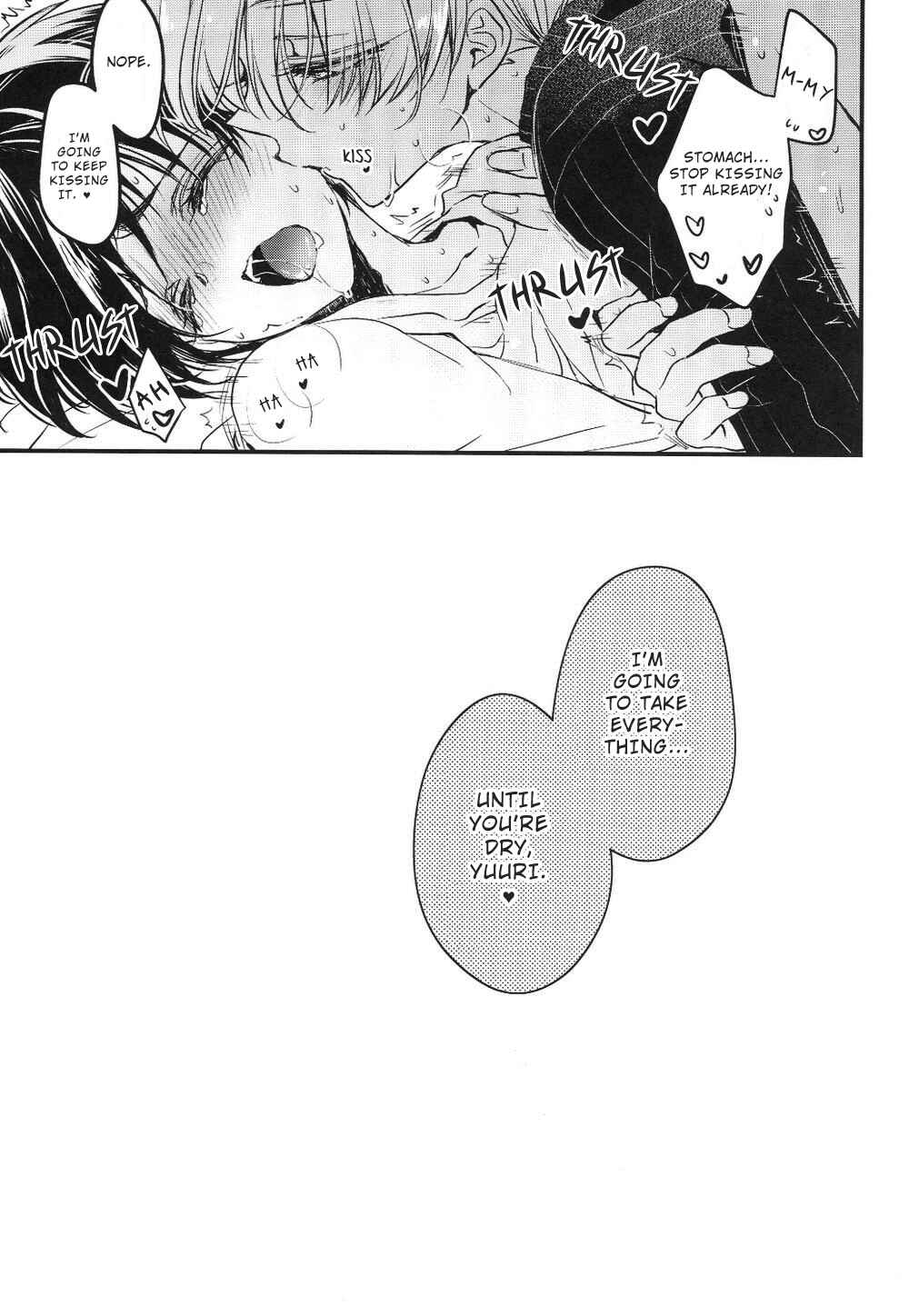 Page 13 Chapter Unknown_7eb6 Yuri!!! on Ice - Tokorode Oshiharai ni Tsukimashite (Doujinshi)