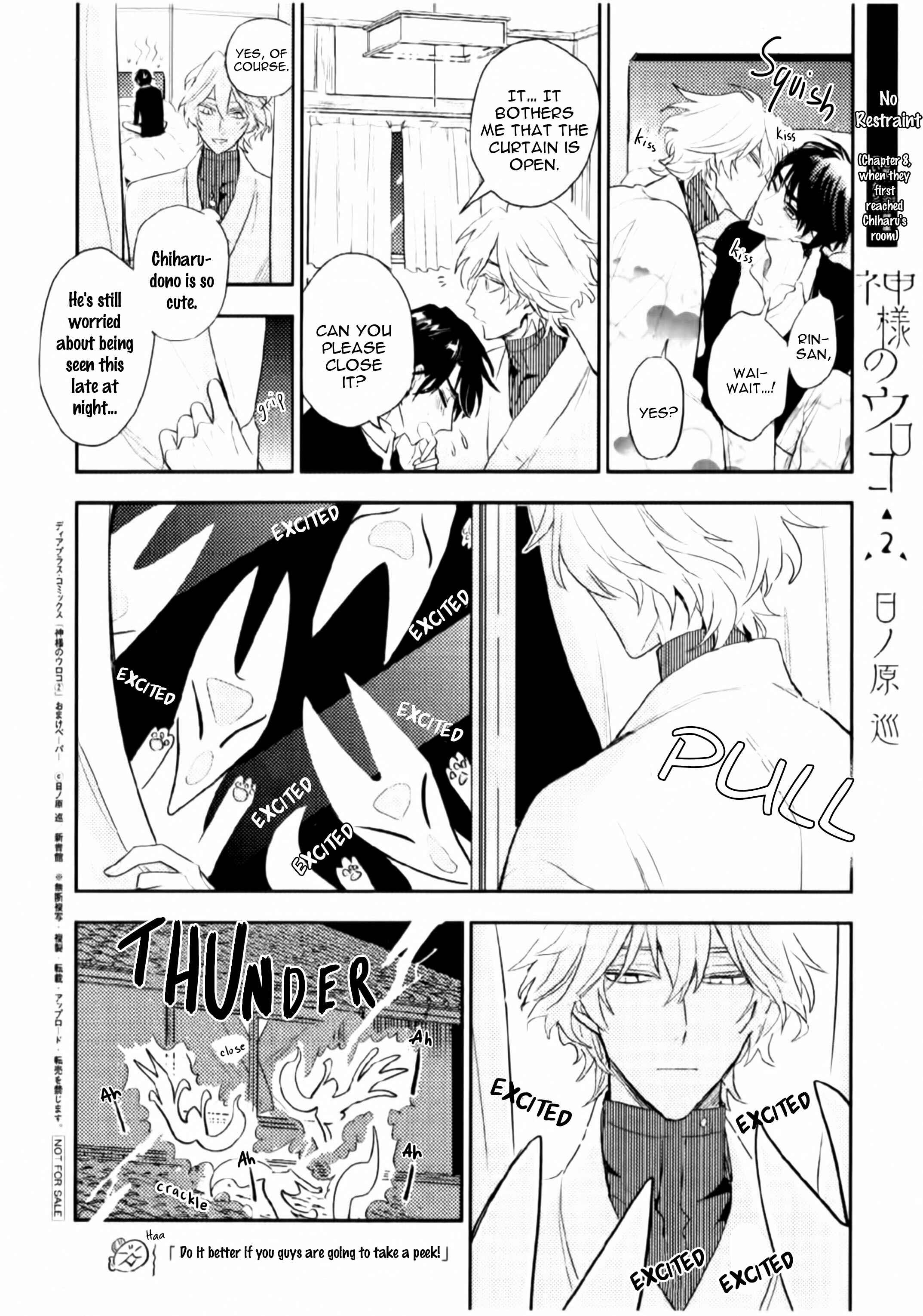 Page 20 Chapter 9.5 Kami-sama no Uroko