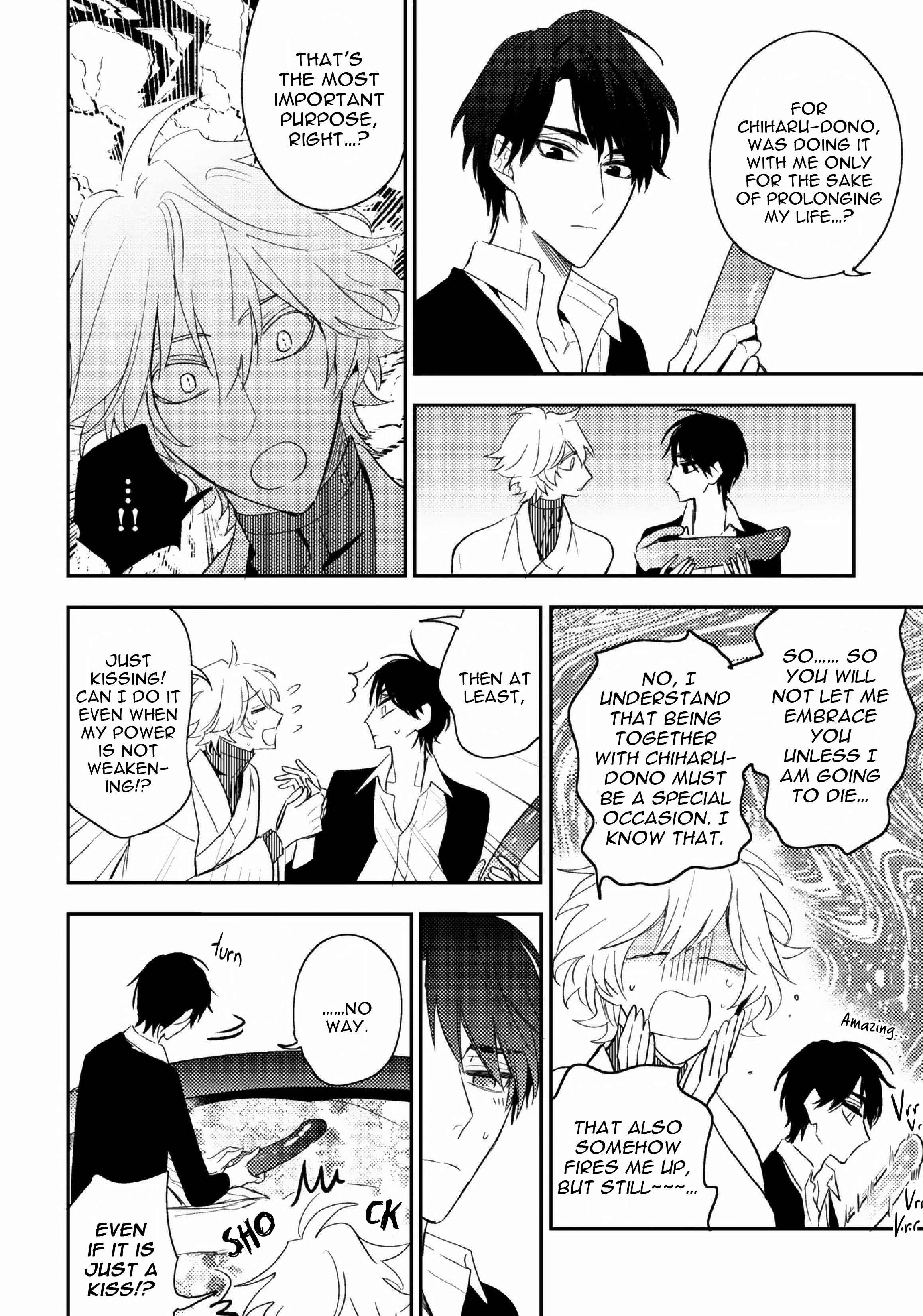 Page 6 Chapter 9.5 Kami-sama no Uroko