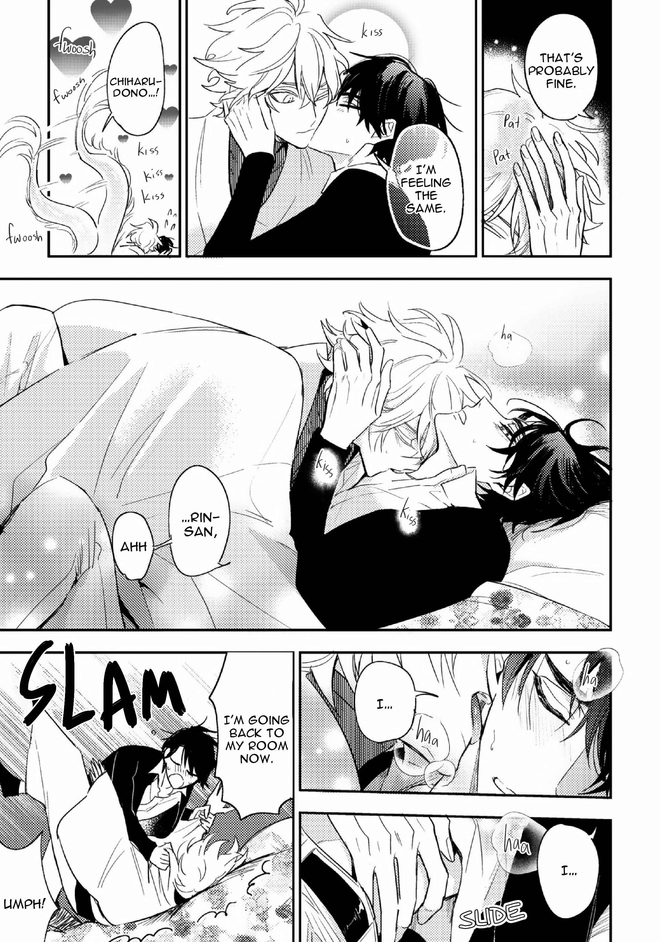 Page 9 Chapter 9.5 Kami-sama no Uroko