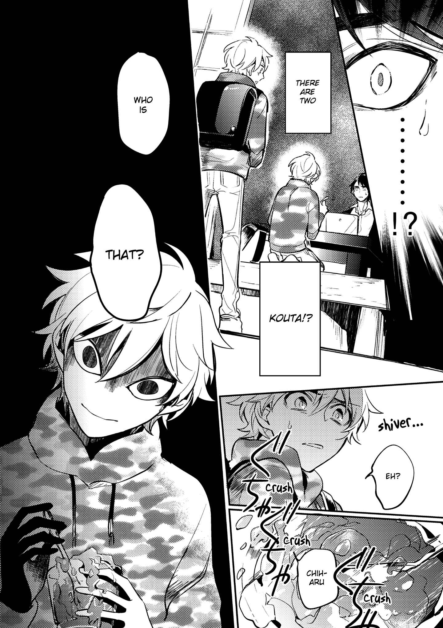 Page 20 Chapter 4 Kami-sama no Uroko