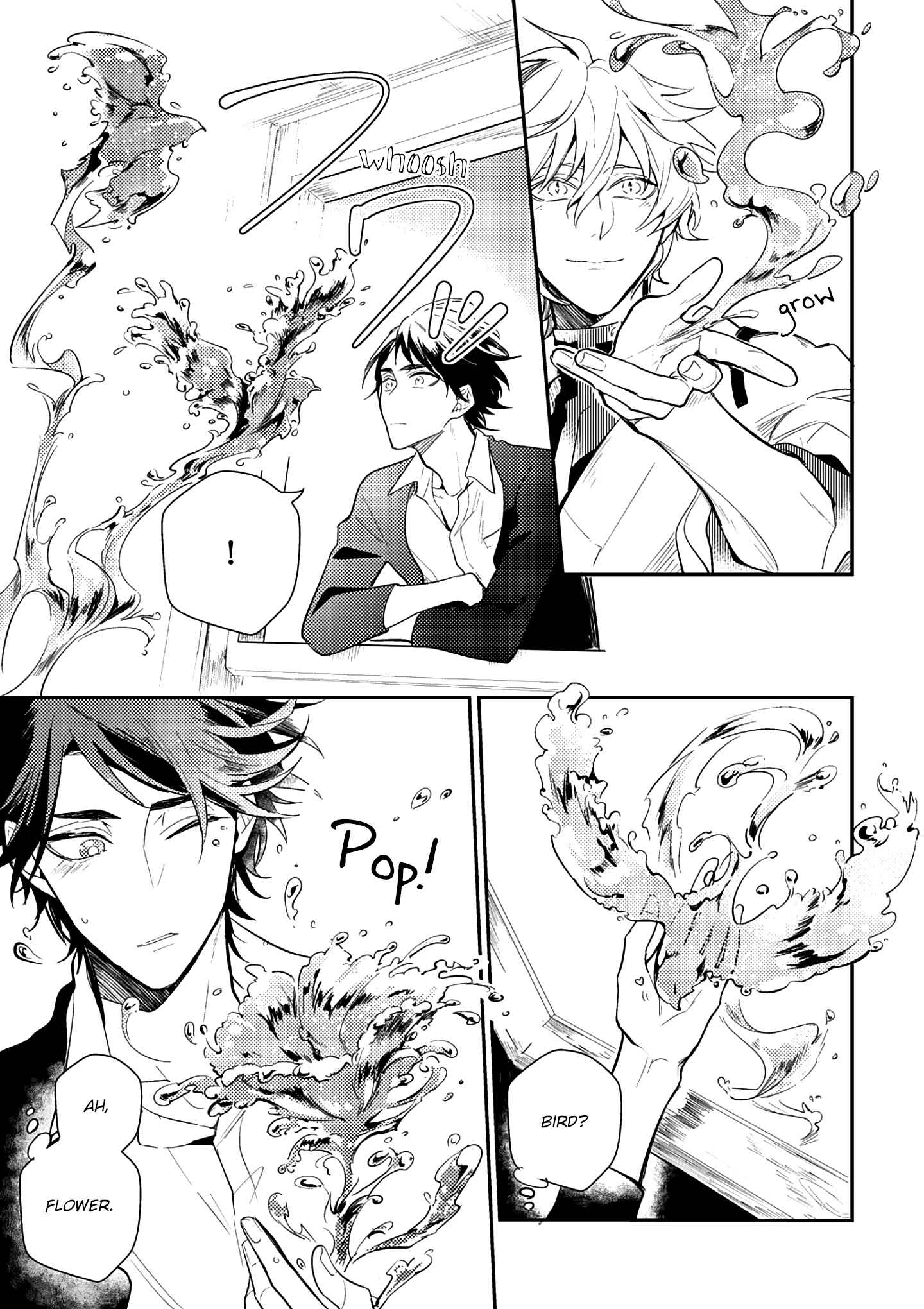 Page 5 Chapter 4 Kami-sama no Uroko